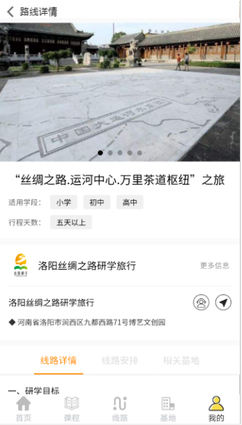 图片8.png