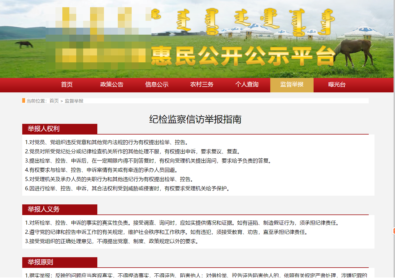 image011.png